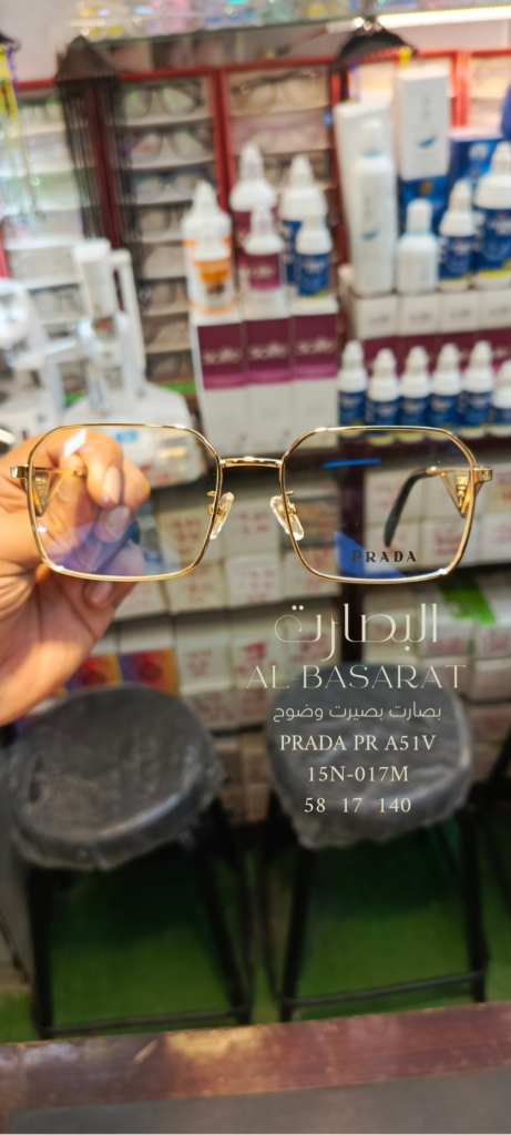 GOLD CS 101 RIMLESS